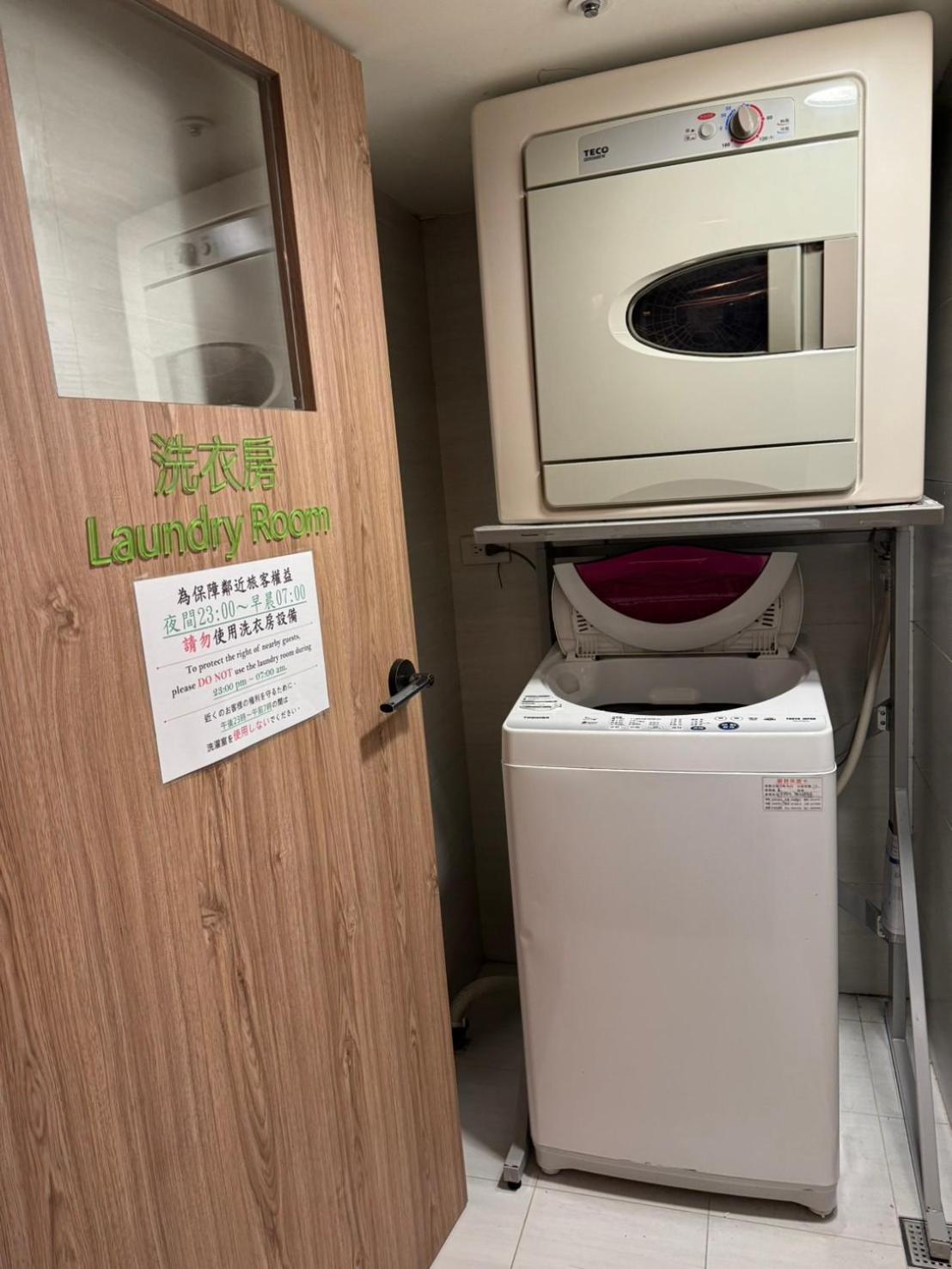 Ark Hotel - Changan Fuxing方舟商業股份有限公司 Taipei Esterno foto