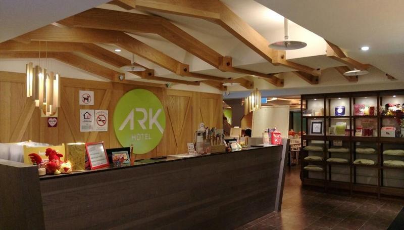 Ark Hotel - Changan Fuxing方舟商業股份有限公司 Taipei Esterno foto