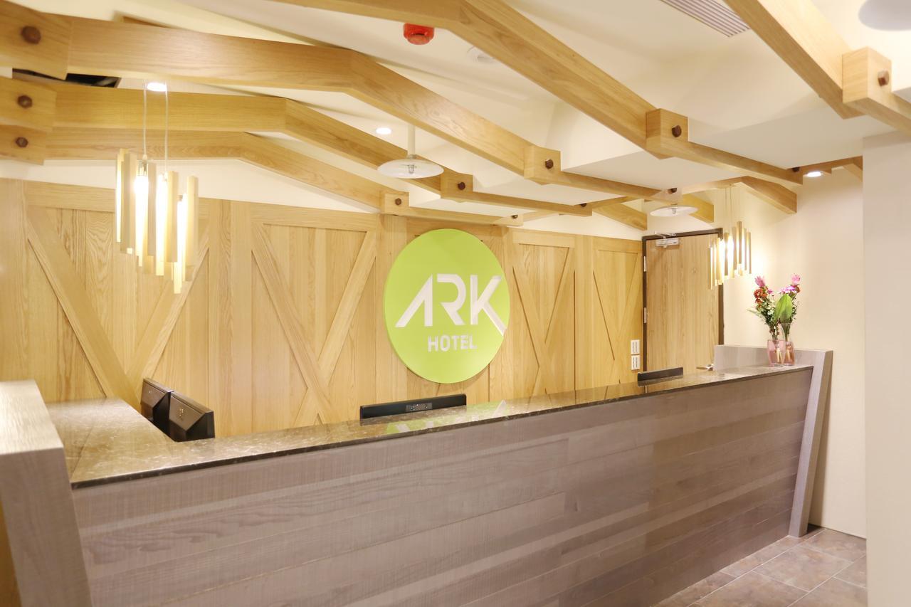 Ark Hotel - Changan Fuxing方舟商業股份有限公司 Taipei Esterno foto