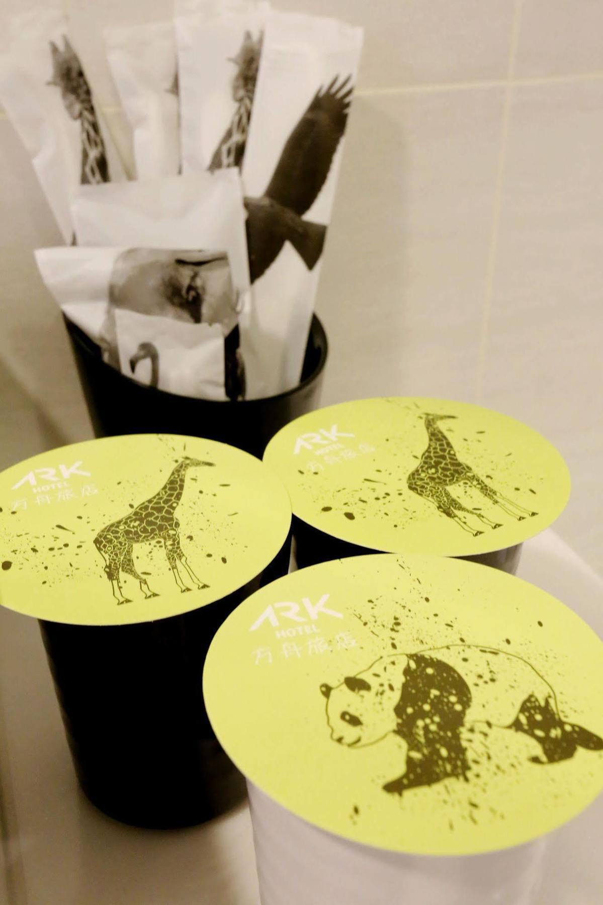 Ark Hotel - Changan Fuxing方舟商業股份有限公司 Taipei Esterno foto