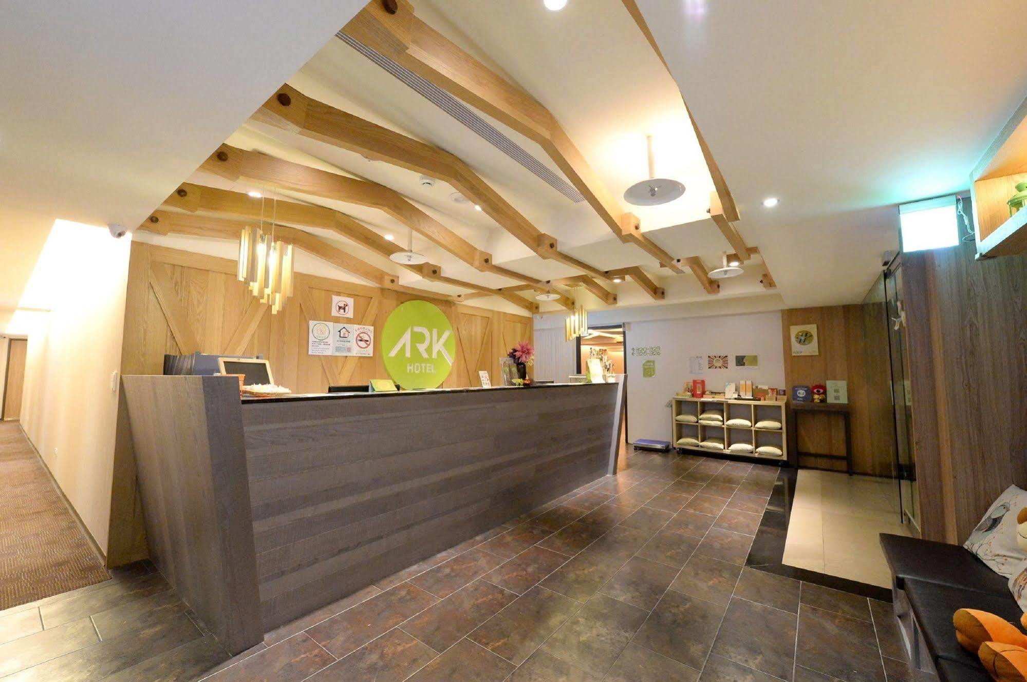 Ark Hotel - Changan Fuxing方舟商業股份有限公司 Taipei Esterno foto